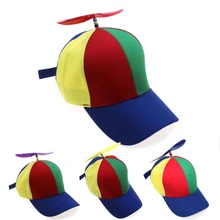Забавная детская Кепка Snapback для родителей и детей, цветная бейсбольная кепка с пропеллером, уличная солнцезащитная Кепка с козырьками Забавная детская Кепка Snapback для родителей и детей, цветная бейсбольная кепка с пропеллером, уличная солнцезащитная Кепка с козырьками