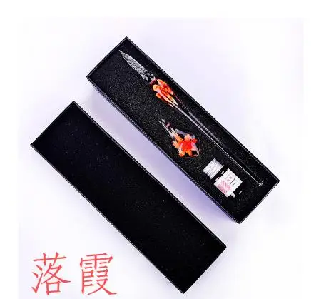 QQ20180114191330
