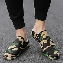 Новинка; Мужская прогулочная обувь; сетчатая спортивная обувь для отдыха; дышащая Летняя обувь с круглым носком; уличные кроссовки для отдыха;