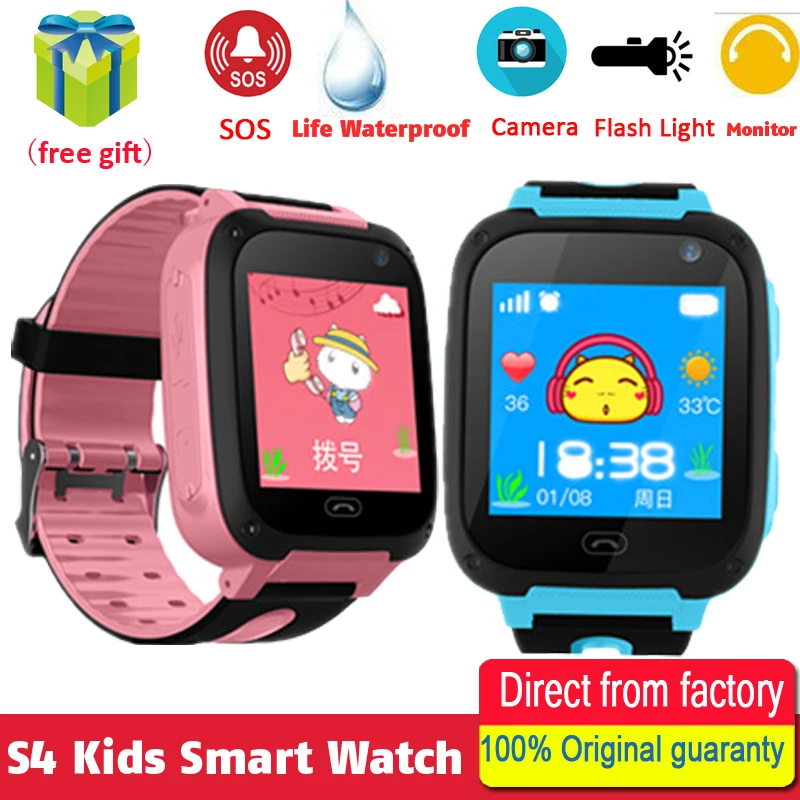 

S4 Children Smart Watch LBS Monitor Positioning SIM Card Dial SOS Camera Locator Waterproof Kids Smart watch for Android IOS