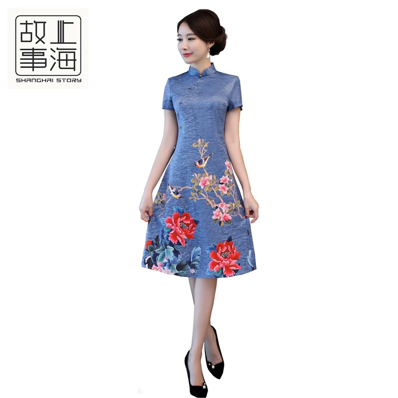 

Shanghai Story 2018 Qipao chinese Traditional dress Knee Length Cheongsam Oriental Style Dress Chinese Women's Clothing