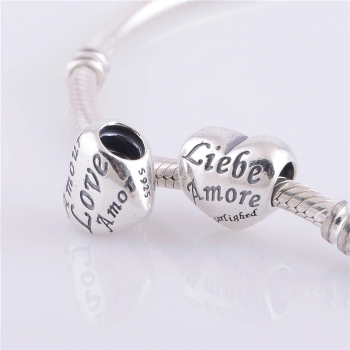 Amoro Sterling Silver Number 0 Bead Charm