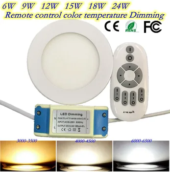 

LED Panel Light LED Ceiling 2.4G remote control color temperature dimming 6W round 125 * 125 AC 85-265V LED Downlight DHL Free