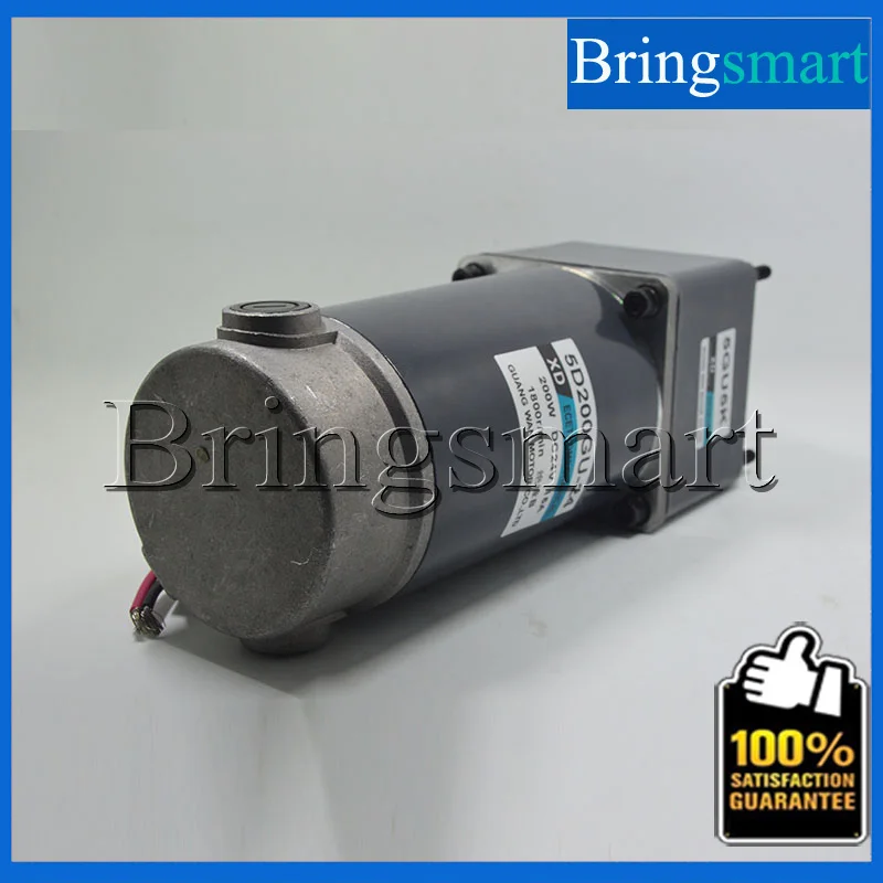 Bringsmart 200 Вт DC мотор-редуктор 12V24V редуктор низкоскоростной двигатель с высоким крутящим моментом микро-скоростной двухсторонний маленький мотор