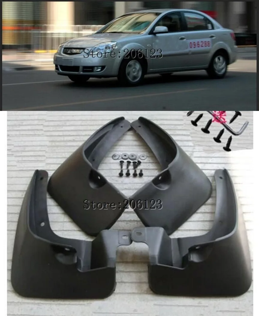 Us 13 6 18 Off Car Mud Flaps For Kia Rio 2006 2011 New Pride 4 Door Sedan Mudflaps Splash Guards Mud Flap Mudguards Fender 2007 2008 2009 In