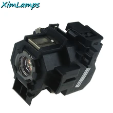 ELPLP41 Replacement Projector Lamp with Housing For Epson PowerLite S5 PowerLite S6 77C 78 EMP-S5 EMP-X5 H283A HC700 V13H010L41