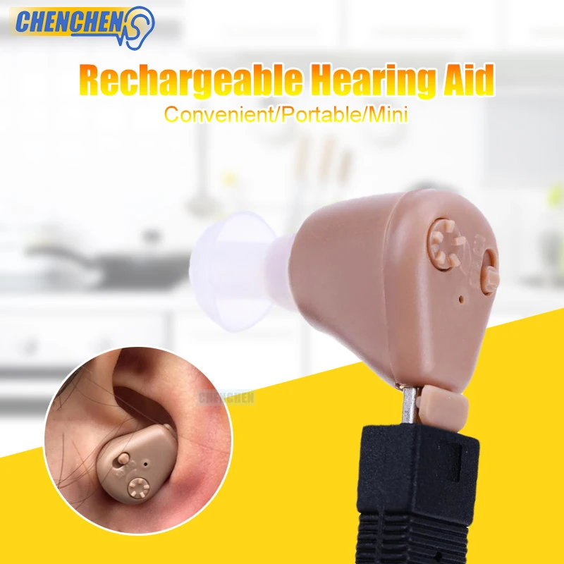 Cheap Hearing Aid Rechargeable In ear Ear Sound Amplifier Hearing aids for Hearing Loss Elderly