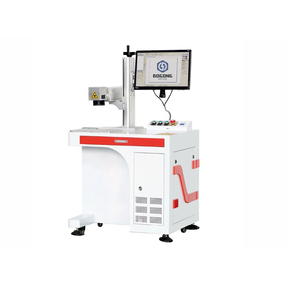 

High Precision 1060nm wavelength laser marking machine BG for Carbon