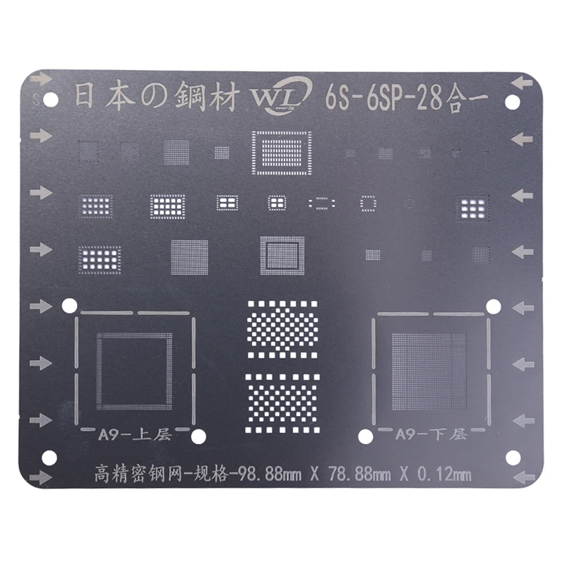Трафарет BGA для iPhone 8 7 7P 6S 6 6P 5 логическая плата A8 A9 A10 IC шаблон пайки|solder soldering|solder for
