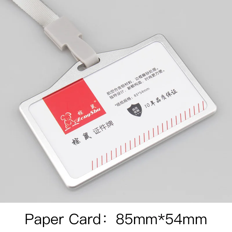 

Middle Work Staff Card Holder Aluminum Alloy Metal Exhibition Tag Work Card Badge with adjustable Lanyard Cord Id Card Cover