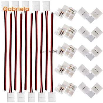 

10Sets 8 mm 3528/2835 LED strip lamp connector kit L-shaped 2sharp corner solderless connector 2 pin 8 mm wide LED