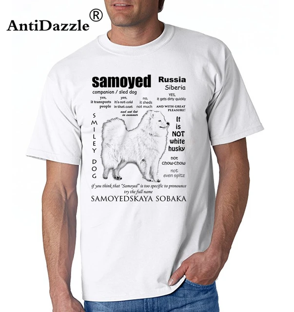 samoyed shirts