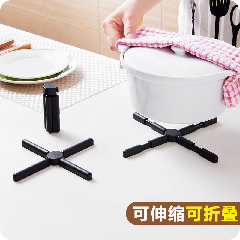 

1pc Foldable Cross-shaped Pot Mats Anti-hot Table Mats Home Plastic Casserole Insulation Pads