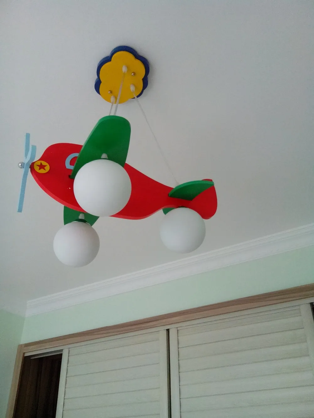 kids lamp