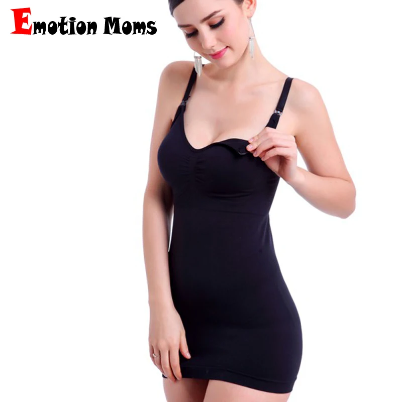 Emotion Moms топы для кормящих мам средства ухода за кожей для будущих мам одежда кормящих рубашки мальчиков грудного вскармливания жилет топы