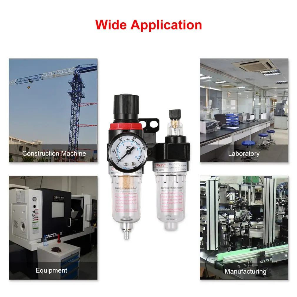 AFC2000 регулятор воздушного фильтра 1/4 "масляный сепаратор воды компрессор манометр пневматические инструменты ловушка Аэрограф лубрикатор