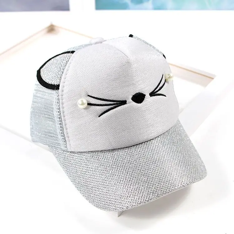 QQ20180513223536