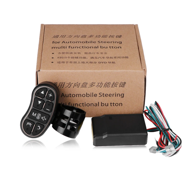 

Car Steering Wheel Wireless Remote Control For 2DIN Car Multimedia Player DVD GPS Navigation Bluetooth Universal Remote Control
