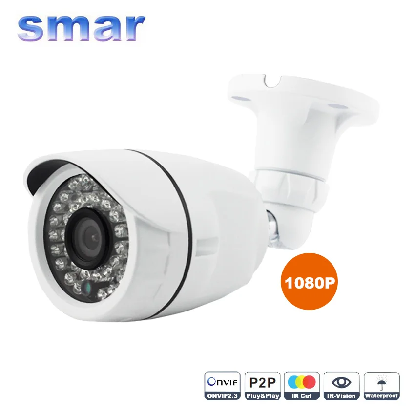 

HD 1080P 2.0MP IP Camera 2 Megapixel Waterproof Outdoor Security Bullet Camera  36 IR Les 1080P Lens With IR Cut Filter