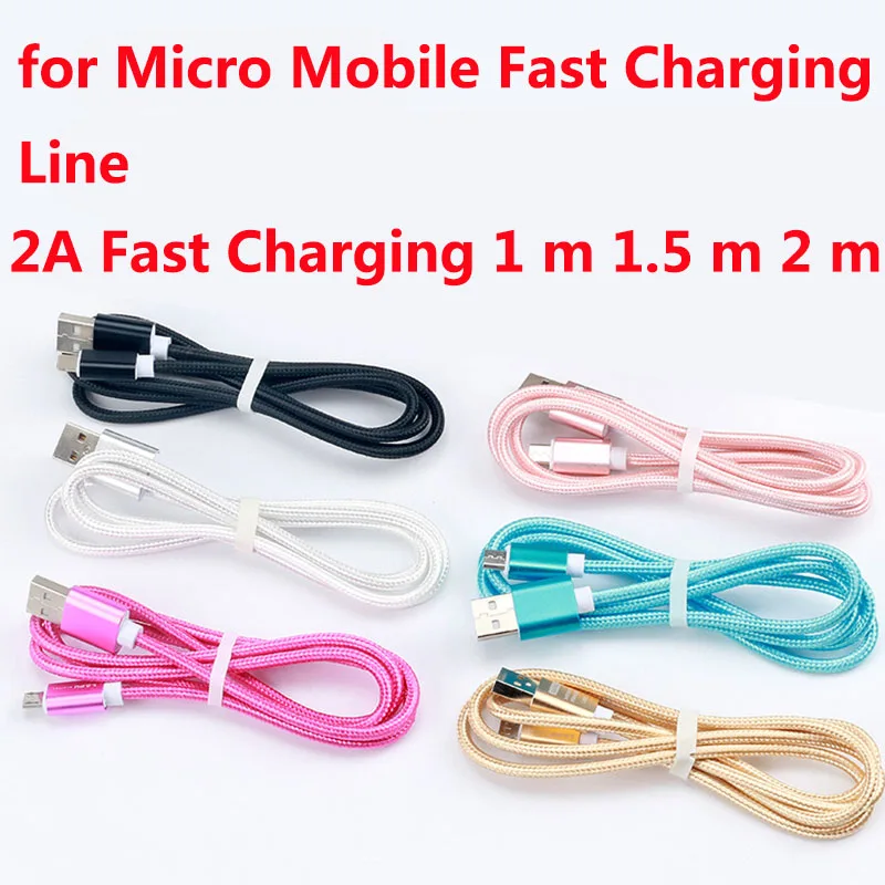 

for Micro Fast Charging Data Line USB Data Line 2A Supports Fast Charging and Data Transfer Length 1m 1.5m2m Aluminum Alloy
