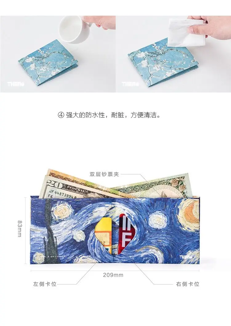 QQ20170922151236