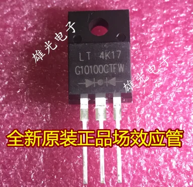 Бесплатная доставка G10100 G10100CTFW MBR3045 MBR3045CTW | Компьютеры и офис