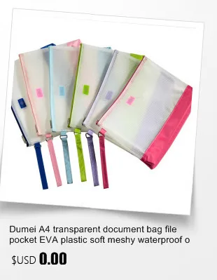 Dumei A4 A5 ПВХ мультфильм документ мешок файл карман одноэтажным пластик мягкий белый сетчатый водонепроницаемый канцелярия; школьные принадлежности NF-673