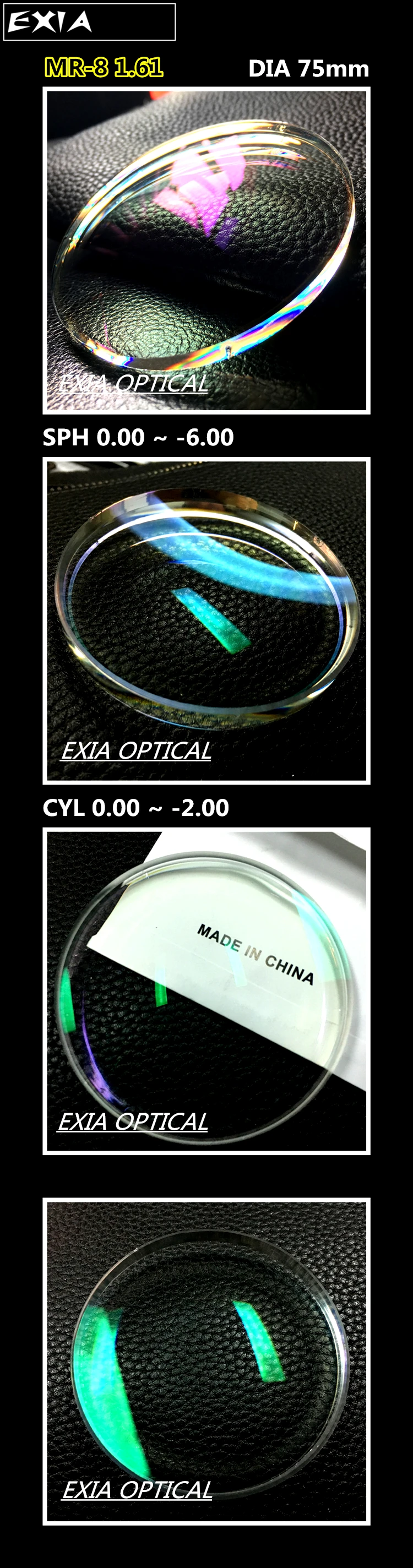 MR-8 1,61 Асферические оптические линзы супер гидрофбия S-HMC офтальмологический объектив KD-7 серии EXIA оптический