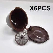 6 шт./лот многоразовые Dolce Gusto Кофе капсулы, Пластик многоразового совместимый Dolce Gusto Фильтры для кофе капсулы