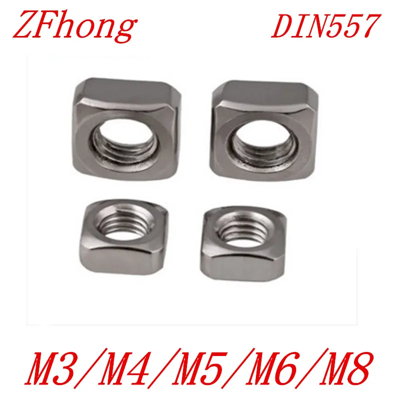 

Square nuts 50Pcs DIN557 M3 M4 M5 M6 M8 304 Stainless Steel Square Nuts