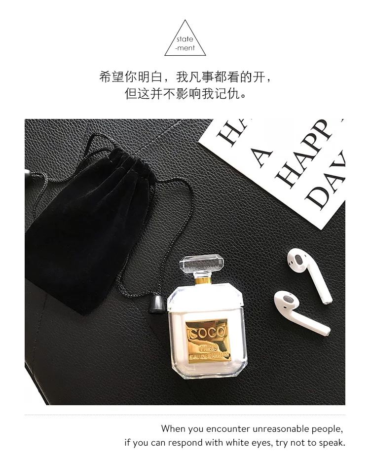 2019 силиконовый чехол для флакона духов гарнитура Airpods защитный роскошный