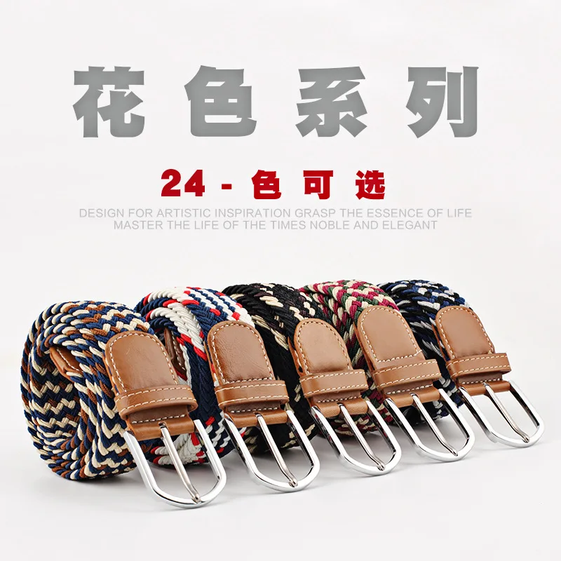 

Hot Sale New Fashion Patchwork Waist Belt for Women Metal Buckled Jeans Clothing Accessories for Men's Belt Casual Unisex Belts