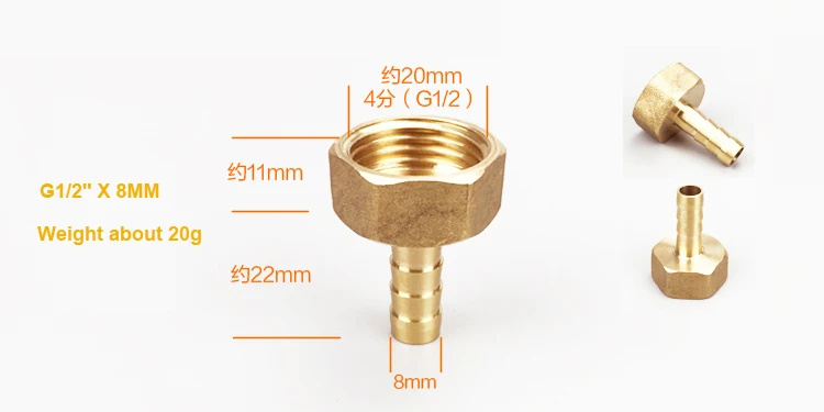 NuoNuoWell 1/" BSP разъем с внутренней резьбой X 6 8 10 12 14 16 19 мм латунь BSPP фитинг для труб x колючий шланг хвост 2 шт-упаковка - Цвет: 8MM