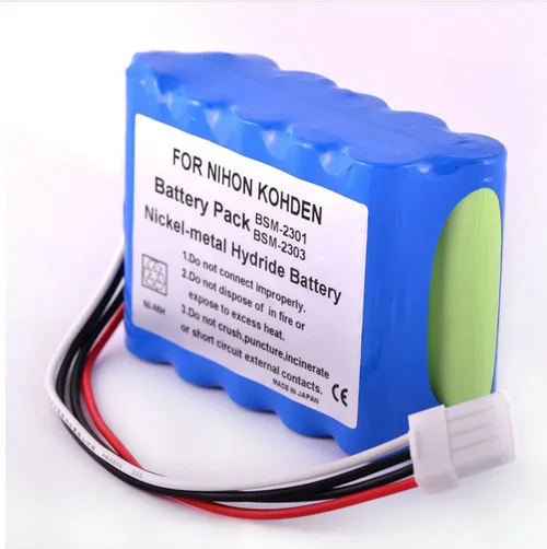 

For Nikon Rechargeable battery BSM-2301 of Multipara Monitor NIKON KOHDEN New
