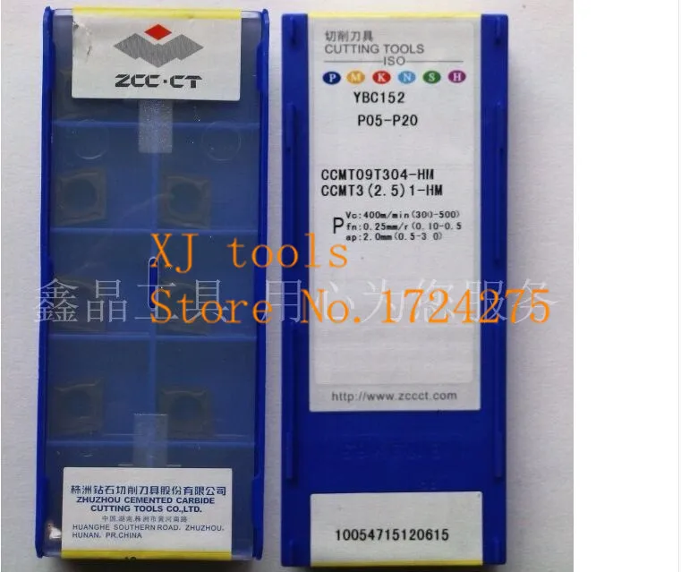 Бесплатная доставка CCMT09T304 HM YBC152 (10 шт./лот) твердосплавные режущие инструменты