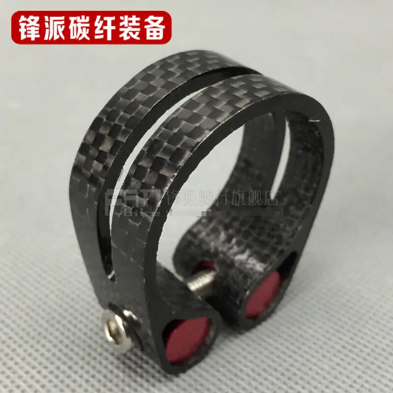 TOSEEK 27.2//30.8//31.6mm Bike Seatpost Clamp Carbon Fibre Lock Seat Tube Clamp