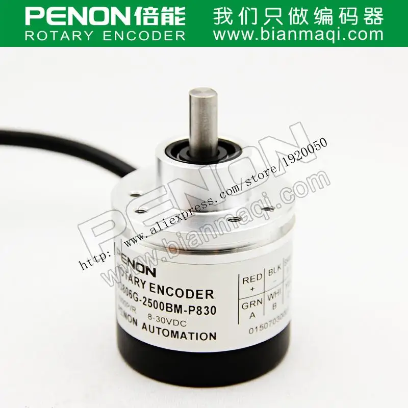 

Spot S3806G-2500BM-P830 photoelectric encoder 2500 pulses outer diameter 38mm
