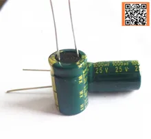 Best quality P64 25V 1000UF Low ESR Impedance high frequency aluminum electrolytic capacitor size 10 13MM