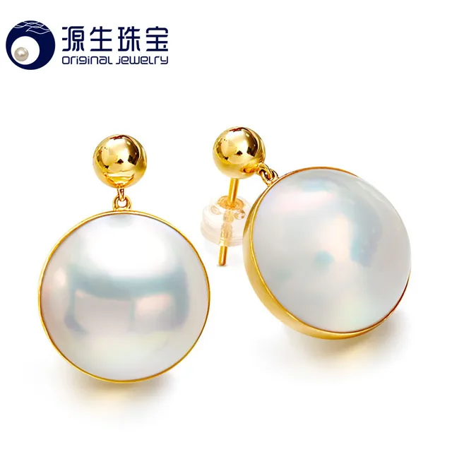 Ys Fine Jewelry 18k Gold 15 16mm Semicircle Rainbow Akoya Mabe Ys Fine Jewelry 18k Gold 15 16mm Semicircle Rainbow Akoya Mabe Pearl Earrings