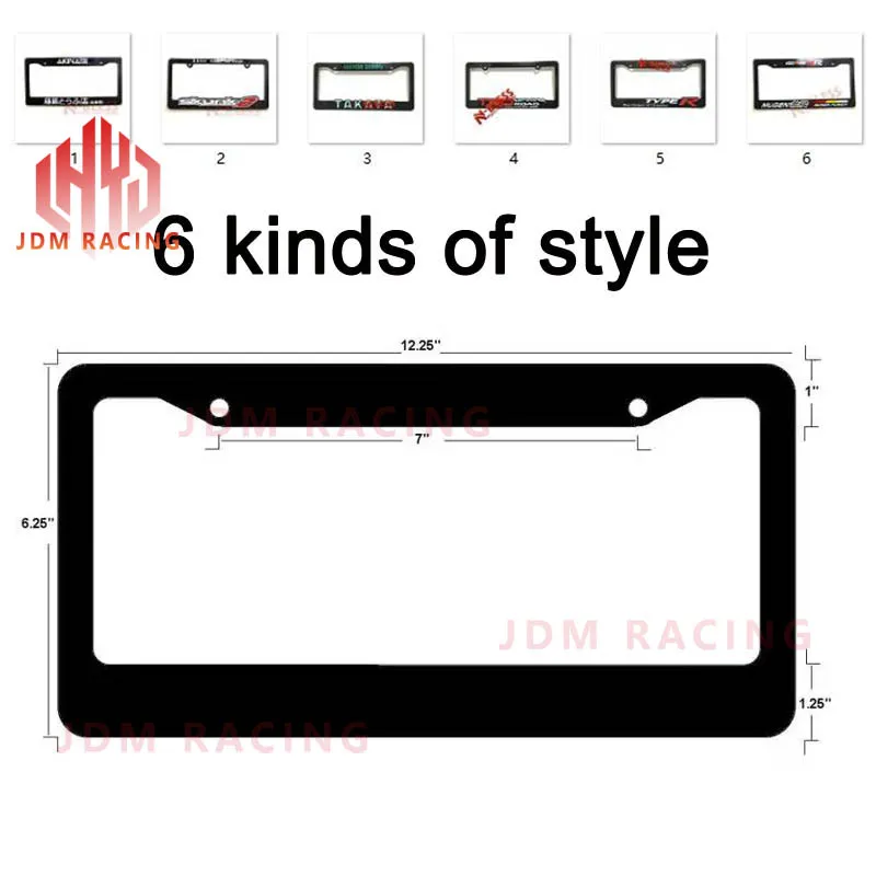 kanji license plate frame