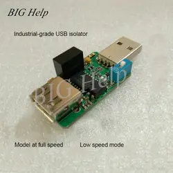 USB изолятор/USB Высокоскоростной USB 12 M Низкая скорость 1,5 M/цифровой, сигнал, аудиоизоляция питания/ADUM3160 4160