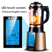 Многофункциональный кухонный Блендер с сенсорным экраном, китайский английский язык, светодиодный дисплей, 220 В, 48000 об/мин, супер мощный Миксер для еды