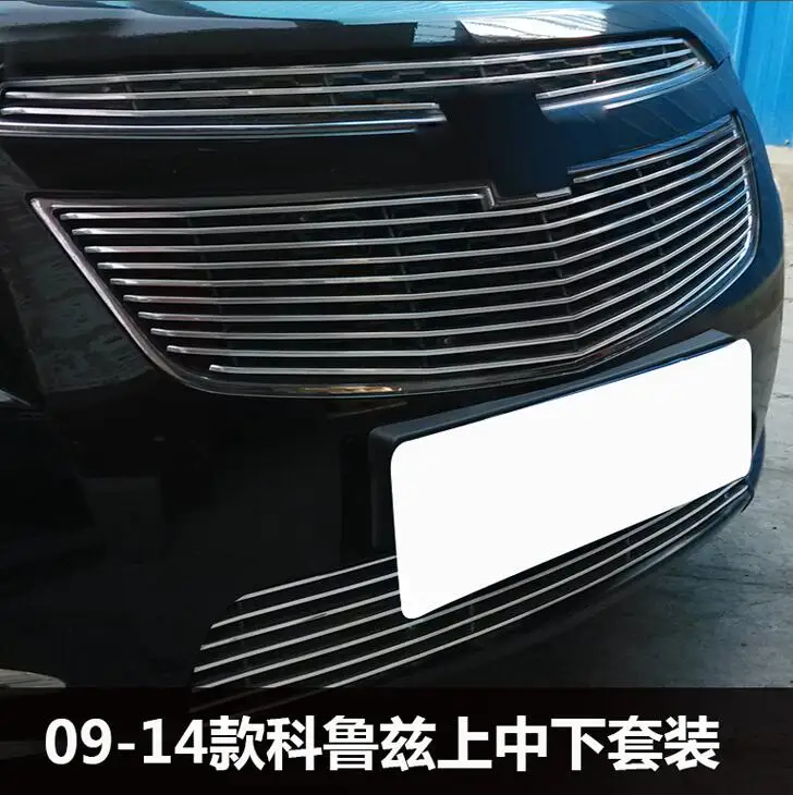 

TOP Quality Stainless steel Car front bumper Mesh Grille Around Trim Racing Grills case for Chevrolet Cruze 2009-2013 3pcs