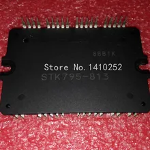 2 шт./лот STK795-813 STK795 813 STK795813 в