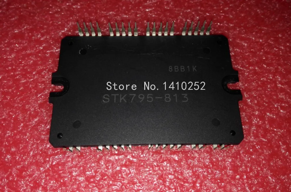 2 шт./лот STK795-813 STK795 813 STK795813 модуль новый в наличии БЕСПЛАТНАЯ ДОСТАВКА |