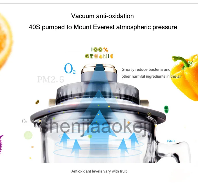 Бытовой вакуумный соковыжималка многофункциональный сок машины Электрический фруктов, овощей машины стены нарушение машина сломана