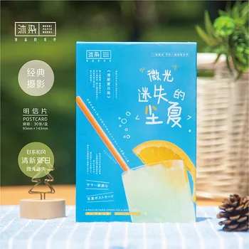 

30pcs/lot Light Lost Summer Lovely Photography Style Kawaii Romantic Postcards Cute DIY Envelop Gift Card Creative Bookmark