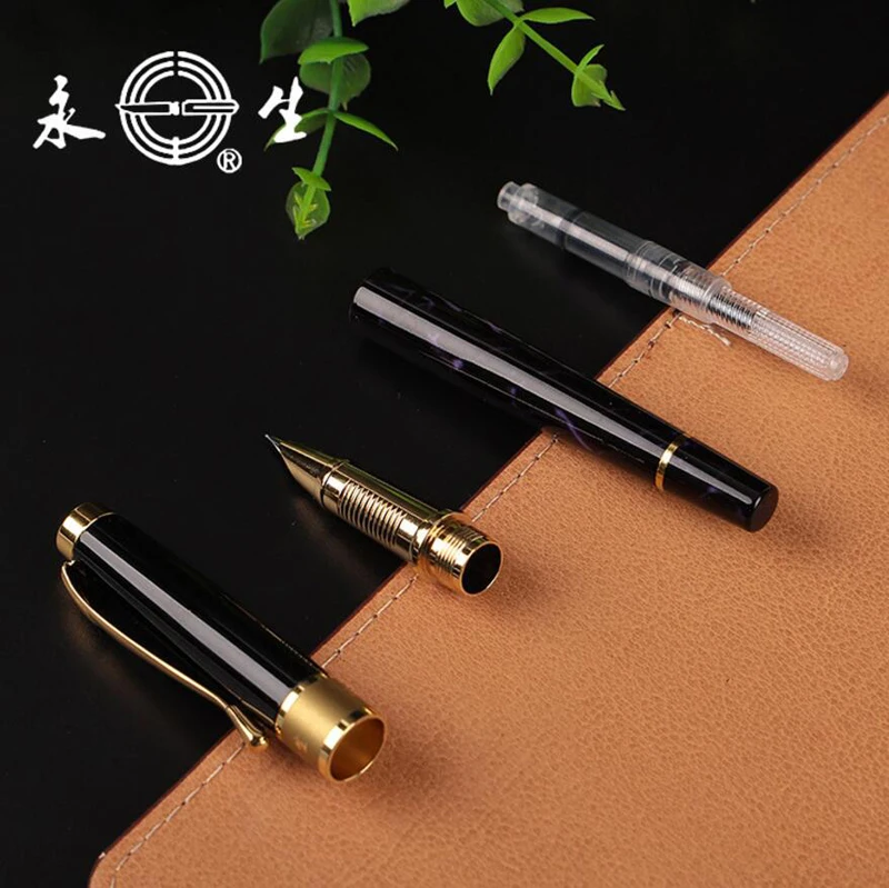 QQ20190227143721