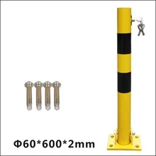 Автомобиль Место вертикально колонна замок сцепления грузовик полюс парковочное место замок Авто Арка guardrail guar бар c Автомобильный Замок рулевого колеса