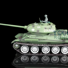 2,4 Ghz HengLong 1/16 масштаб советская T34-85 RTR rc Танк металлические гусеницы звездочки холостые Колеса дорожные колеса 3909 TH00138